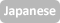 Japanese